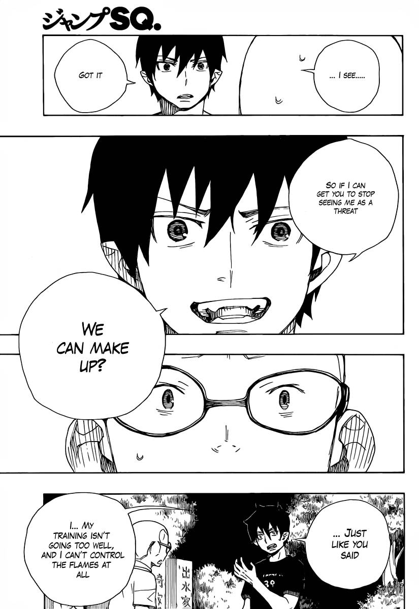 Ao no Exorcist Chapter 20 36